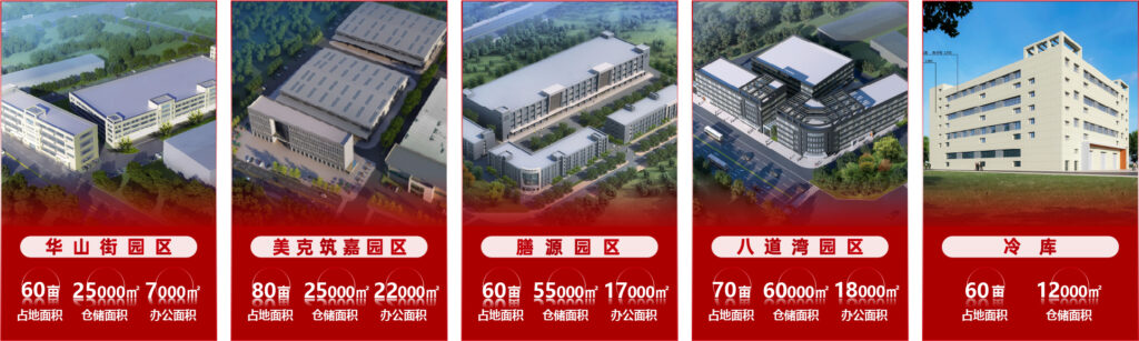 k8凯发天生赢家一触即发