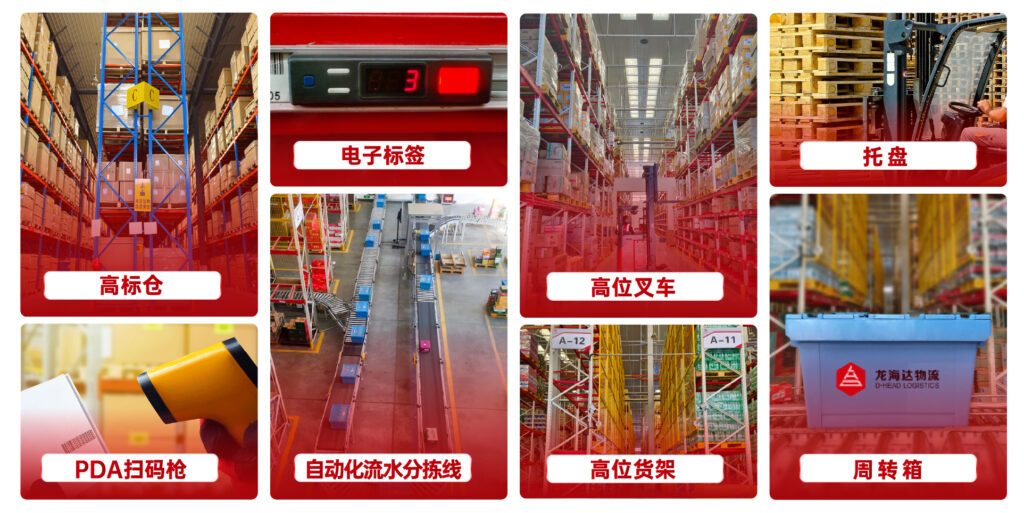 k8凯发天生赢家一触即发