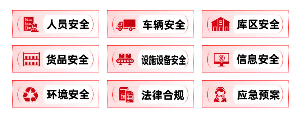 k8凯发天生赢家一触即发
